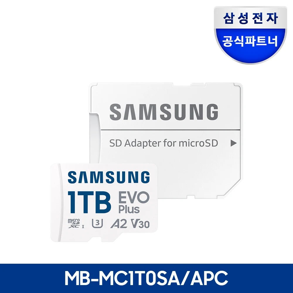 Samsung Electronics Samsung Micro SD official certification EVO PLUS 1TB