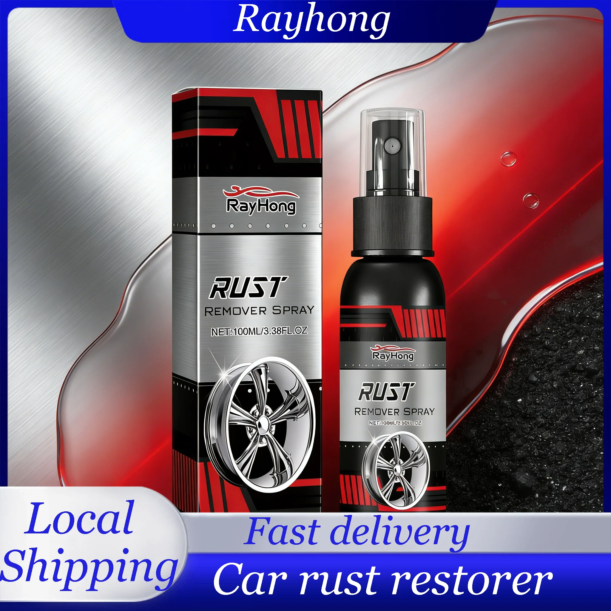 

Rayhong автомобильное средство для удаления ржавчины с металла, универсальный ингибитор, распылительные колеса для удаления ржавчины, металлические поверхности, сильное обеззараживание, восстановление ржавчины