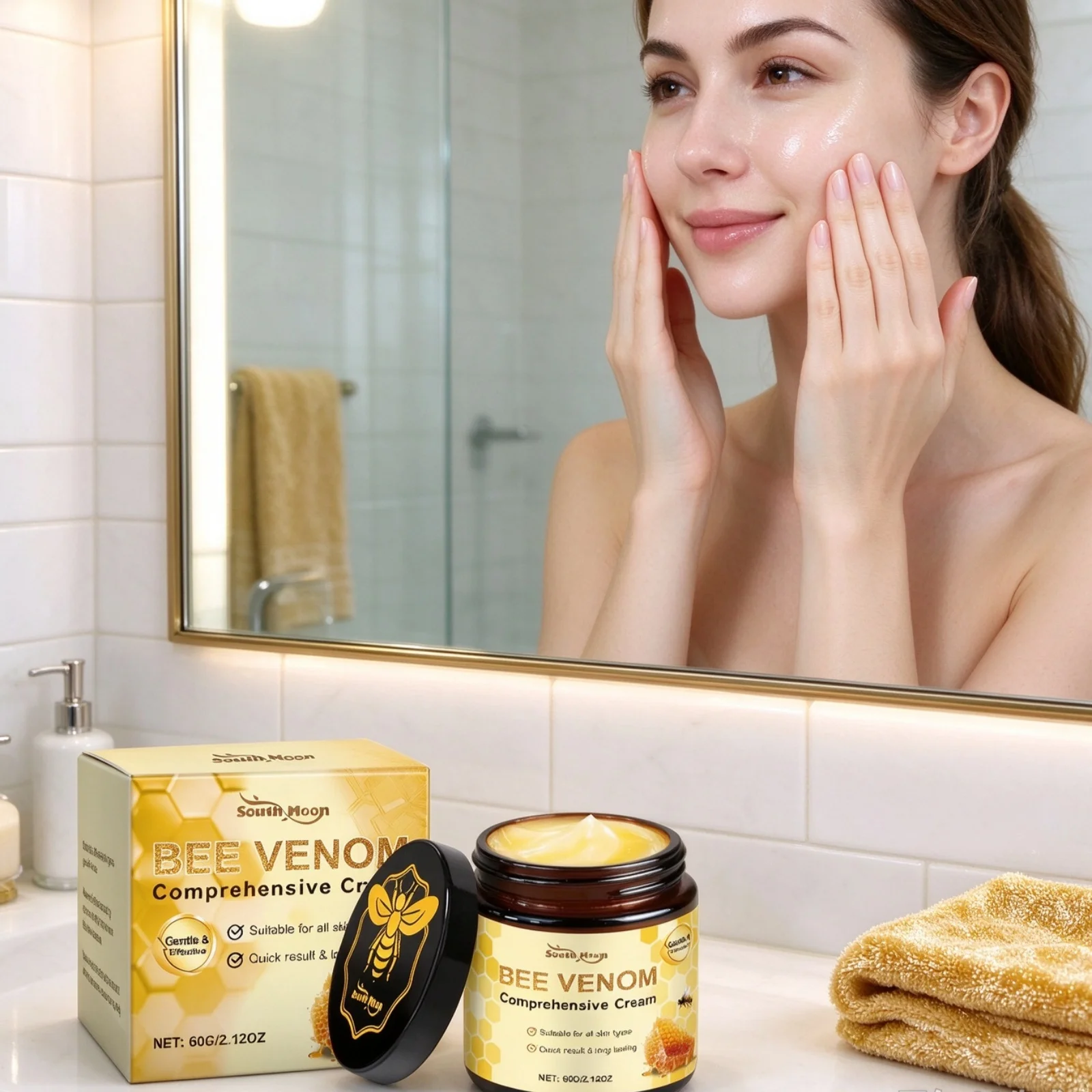 South Moon Brightening Smooth Cream Deep Moisturize Skin Quick Penetrating Restore Softness Repair Dry Skin Comprehensive Cream