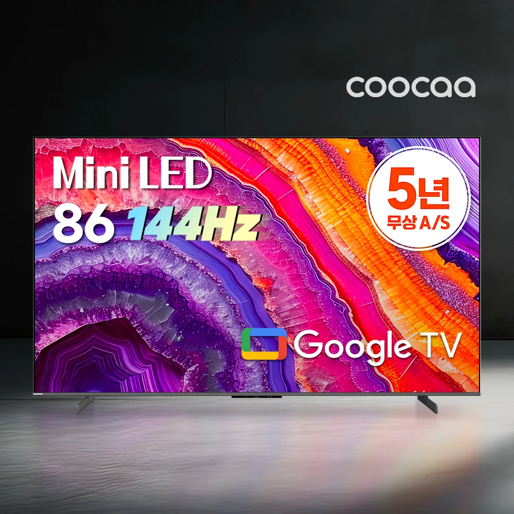 5 years free AS ultra high definition 144Hz AI 86-inch QD- Mini LED Quantum sound Estla coocaa Google Smart TV Stand Type installation (Visit the Installation Service)