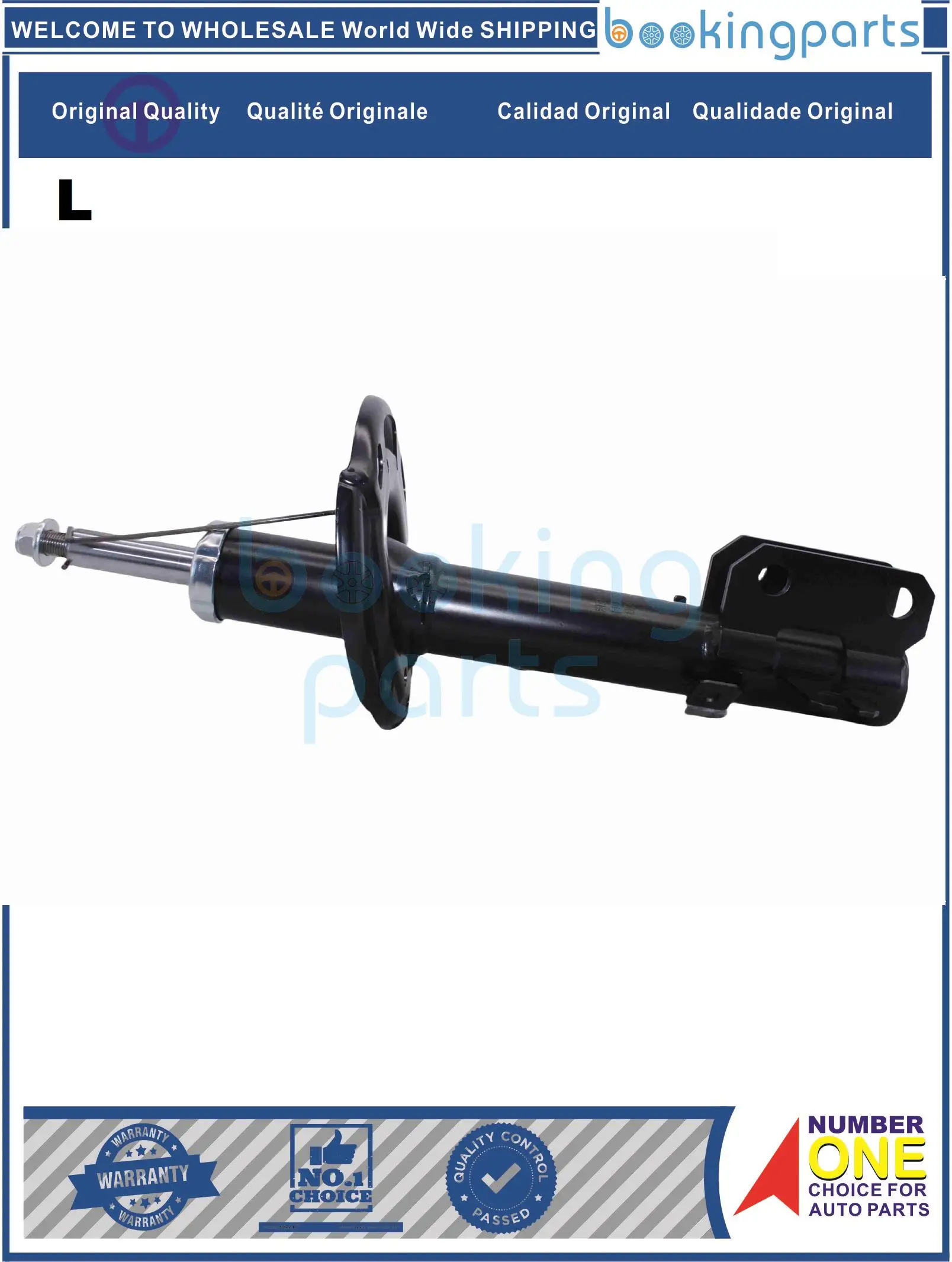 SHA7A726(L),KB7W34900B,KN4C34900B,KN3L-34-900B,KN3L34900B Shock Absorber/Strut For MAZDA CX-5 17-22