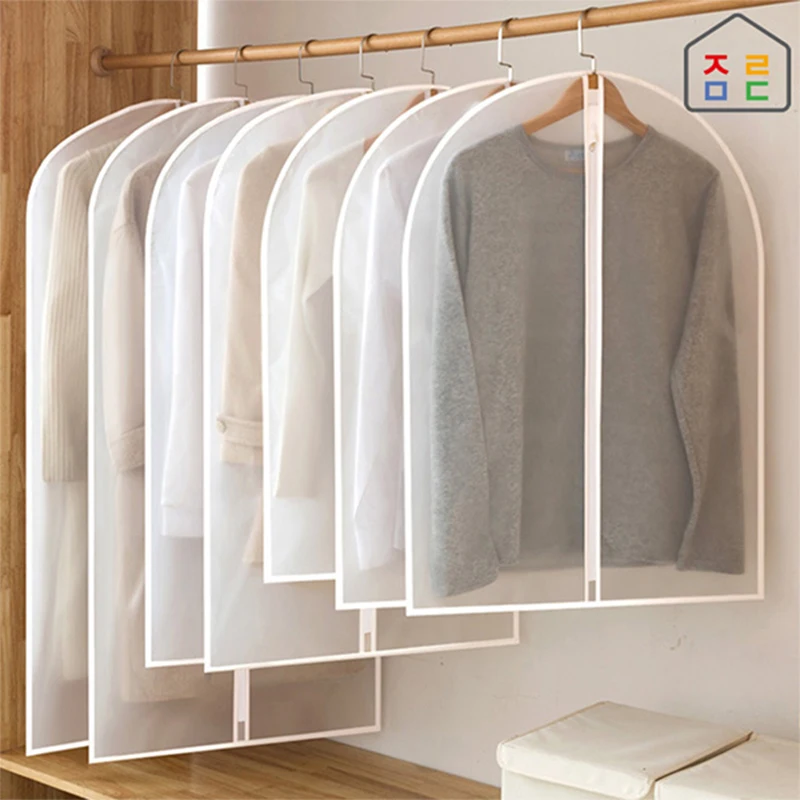 [Clear yard] New PEVA zipper clothes cover collection