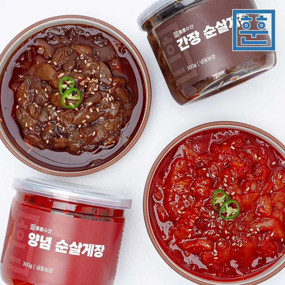 سلطبان خنزير على الطراز الكوري ، وفول الصويا وصلصة التوابل