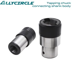 GT12 GT24 Tapping Chuck Connection Handle Body TC820 Cone Hole Straight Hole Overload Protection Tapping Holder for Bench Drill