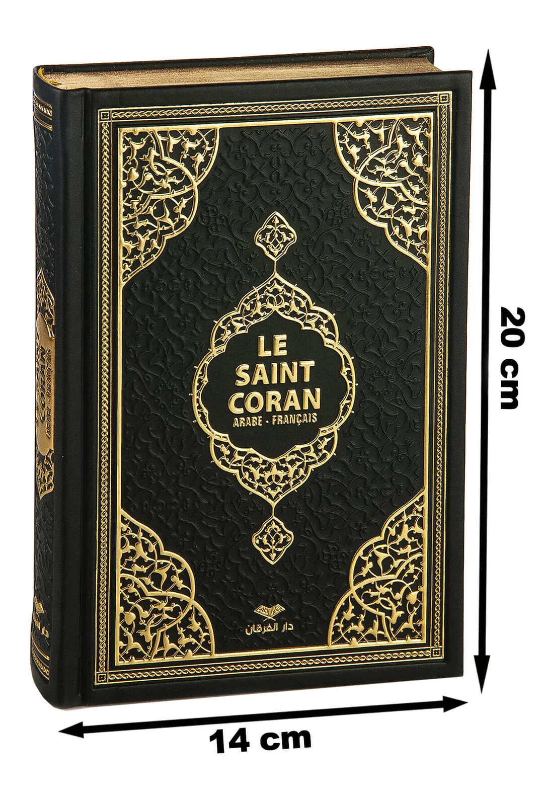 Quran French Translation Thermo Leather Hard Cover Luxury Hardcover Medina Calligraphy Quality Printing Gold Color Gilt Muslim Islamic Gift