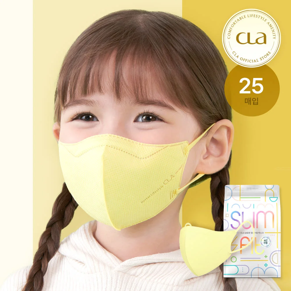 CLA CLALite Slim-Fit Bird-beat-type Color mask ultra-small 25 sheets