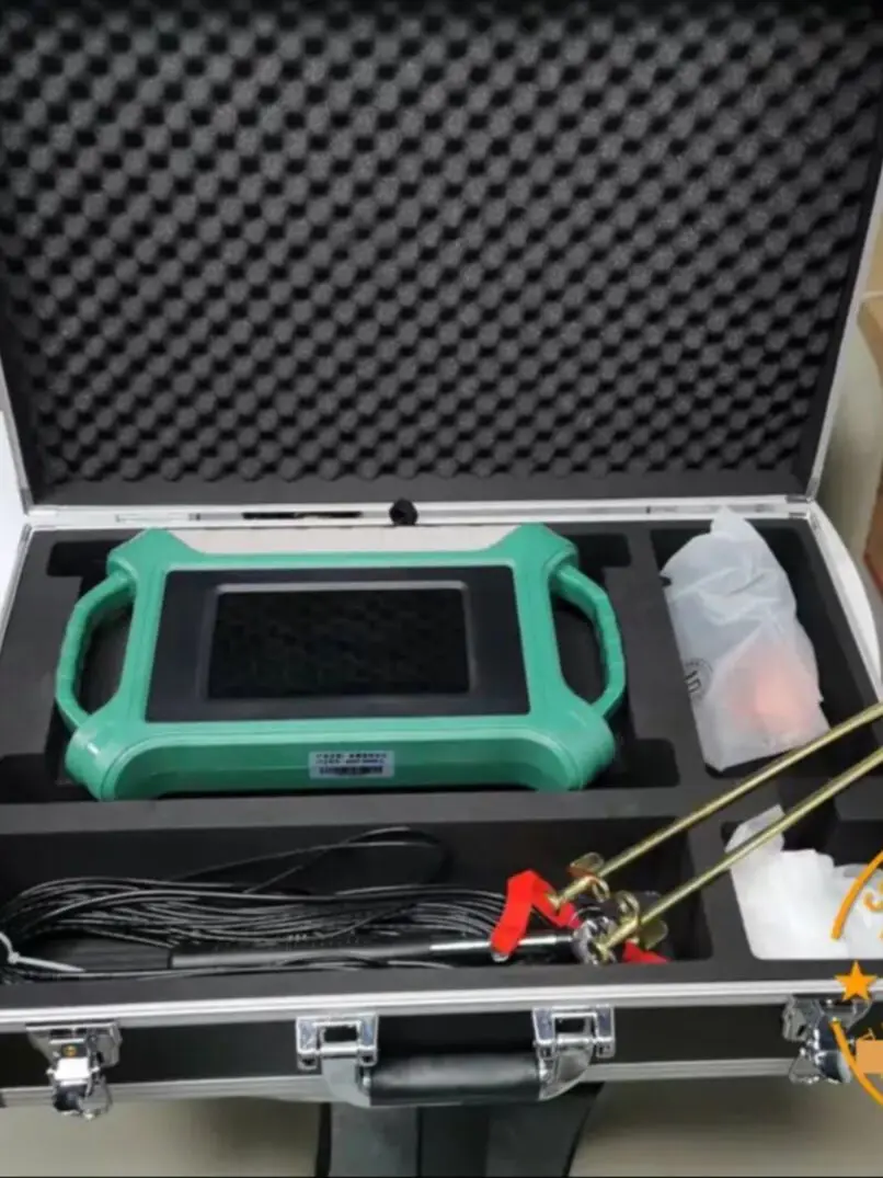 High Density Underground Water Detector ADMT-300S-Y 300 Meters Water Locator with LCD Screen