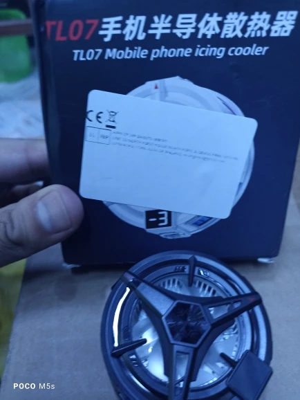 Customer photo