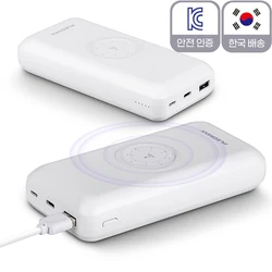알리 단독특가 20000mAh 유무선 보조배터리
