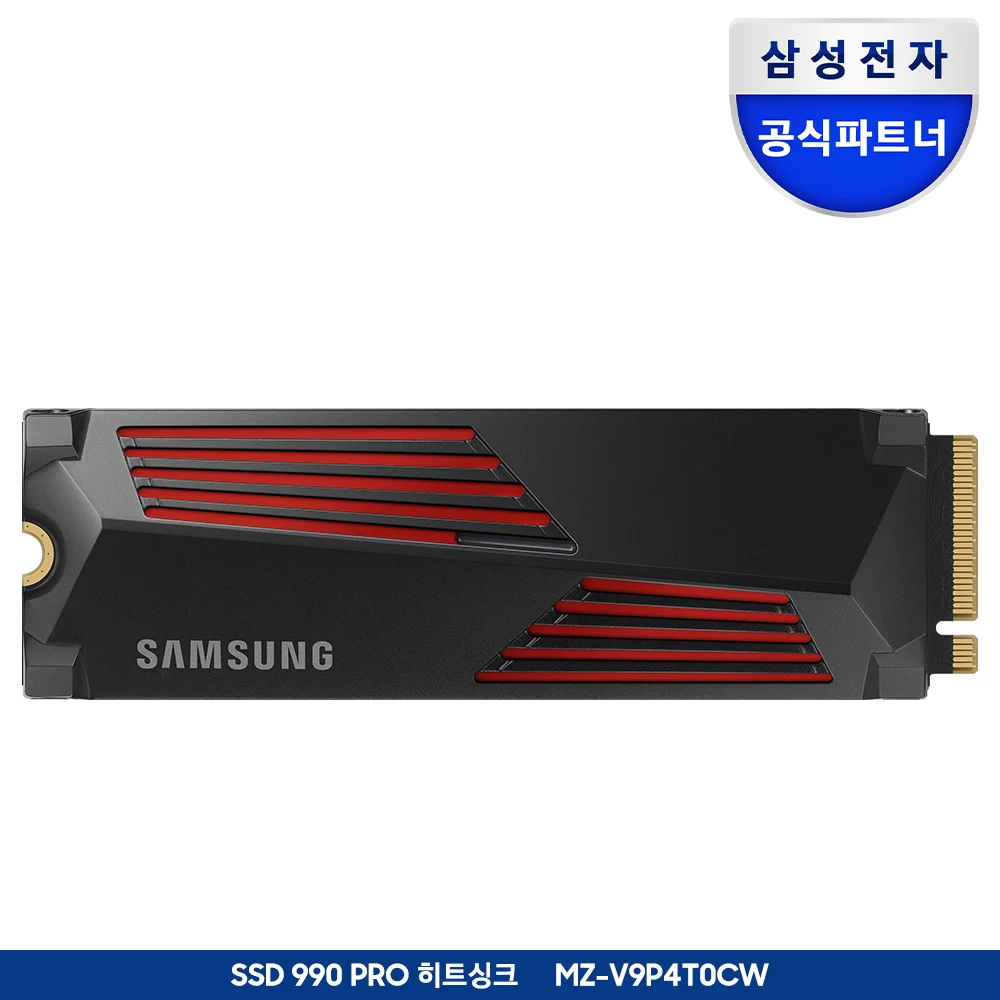 Samsung Electronics officially certified Samsung SSD 990 PRO heat sink 4TB MZ-V9P4T0CW