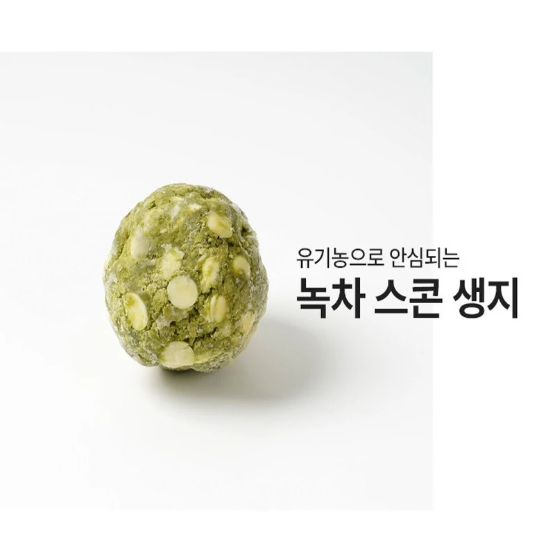 مادة مخروط بريطانية ممتازة ، g x 18