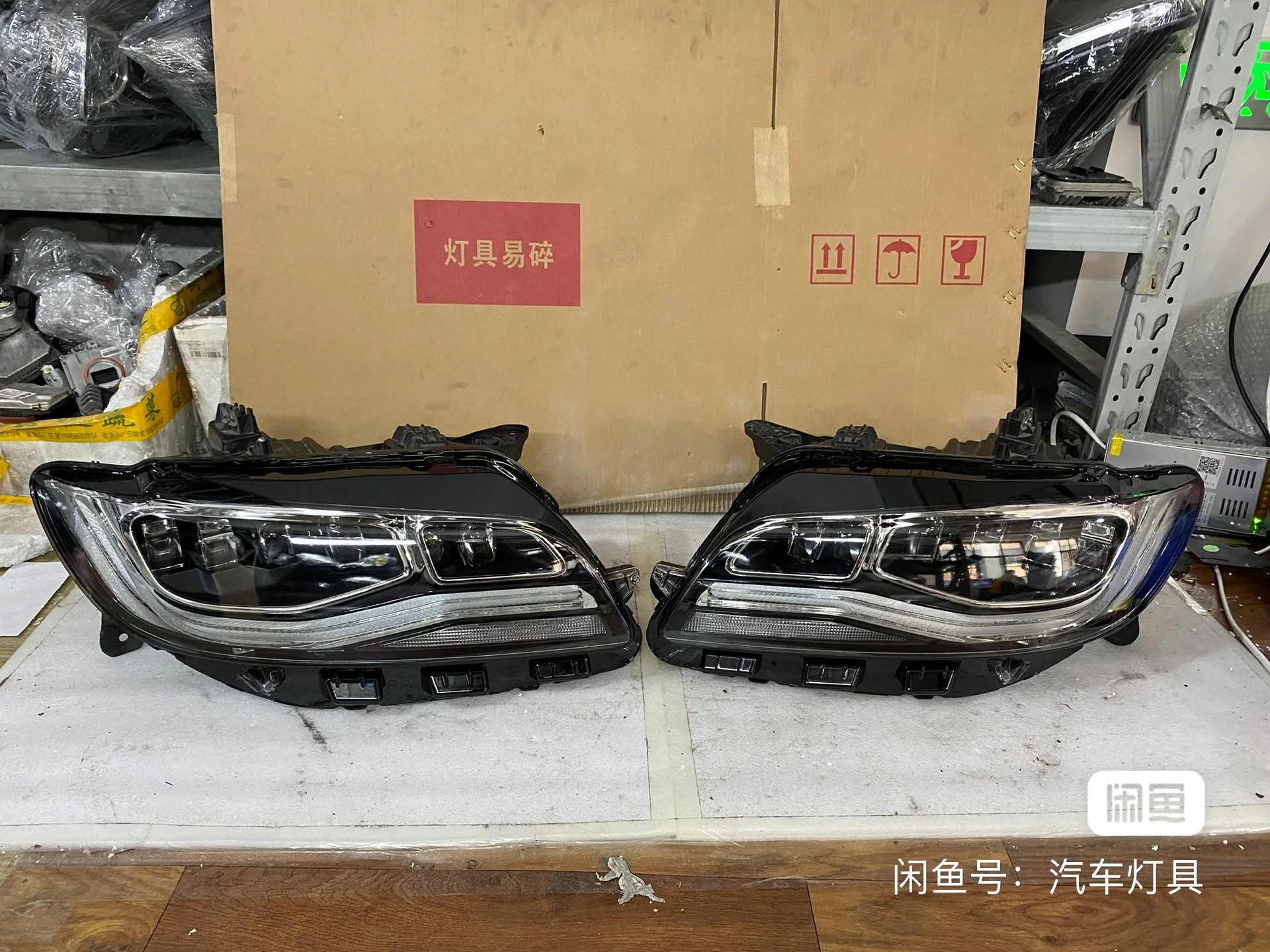 For Lincoln MKZ Headlight Assembly For 2014-2016