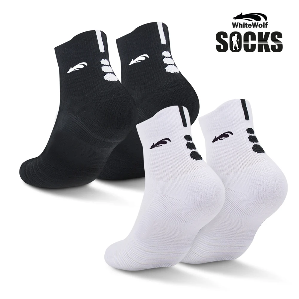 Male and female white Wolf sports socks 5 pairs running football basketball golf cushion