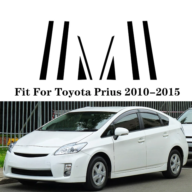 8PCS Car Pillar Posts Gloss Black Door Window Trim Cover Stickers For Toyota Prius 2010 2011 2012 2013 2014 2015 Auto Styling