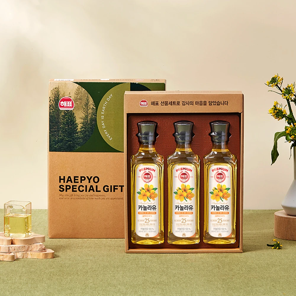 [Sjo Official Shop] Seat High Oil No. 3 Gift Set (25 years)