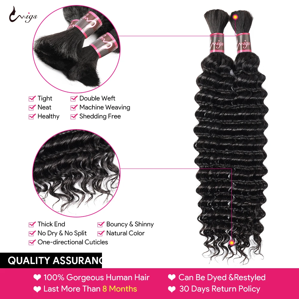 Deep Wave Bulk Cabelo Humano para Trançar, Remy Hair Weaving, 100% Não Transformados, Sem Trama, Extensões, 100g por Pc