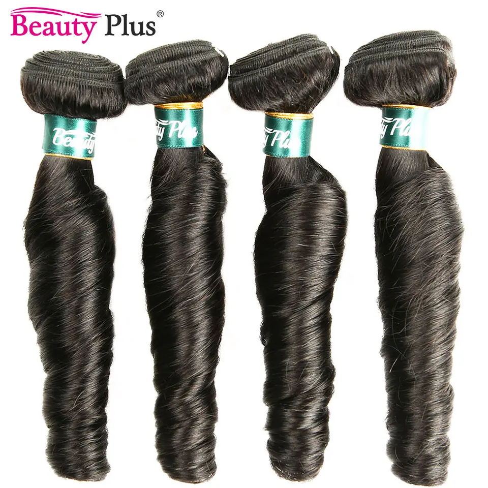 10-28 Inch Bouncy Hair Romance Curly Frontal With Bundles Remy Brazilian Egg Curl Human Hair Weave Bundles With 4x4 Lace Closure