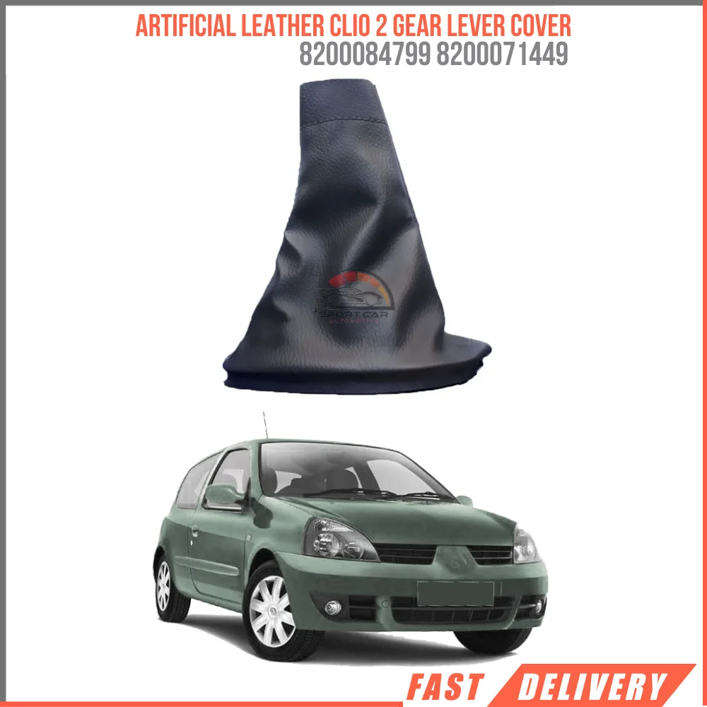 

For artificial leather Clio 2 gear lever cover Oem 8200084799 8200071449 fast shipping high quality spare parts high quality