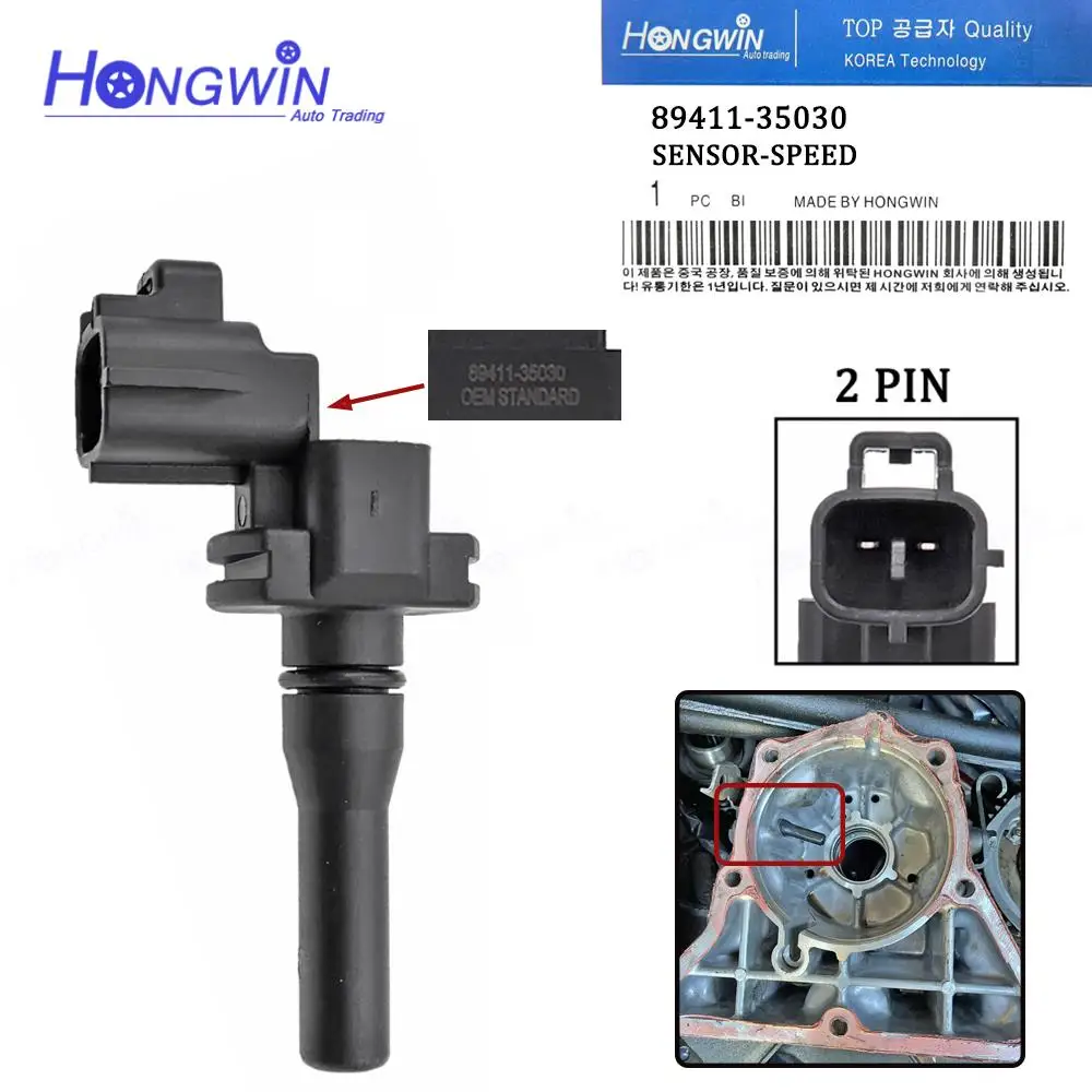 

Подлинный №: 89411 35030 датчик скорости передачи для Toyota T100 4runner Pickup Land Cruiser 2.4L L4 89411-35030 8941135030