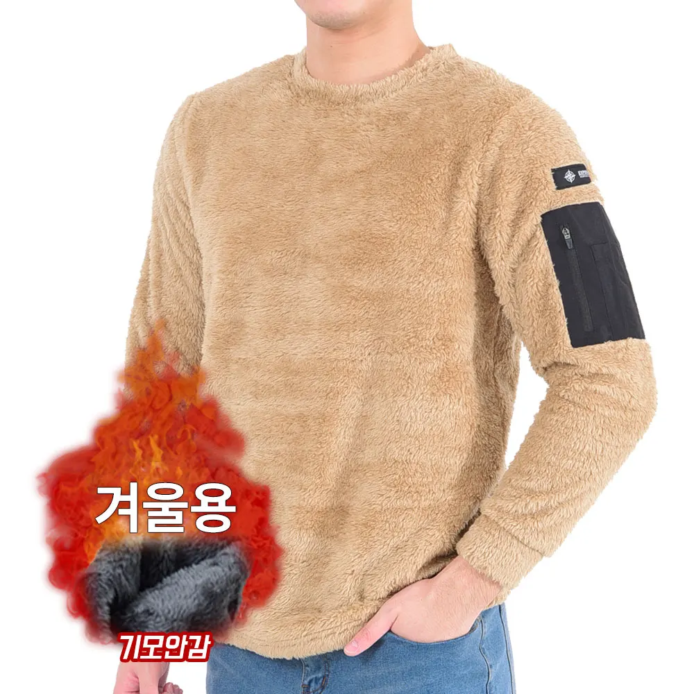 Working Man Outlet Fleece-Linked Fleece Fleece Long-sleeved Round T-Shirt A107