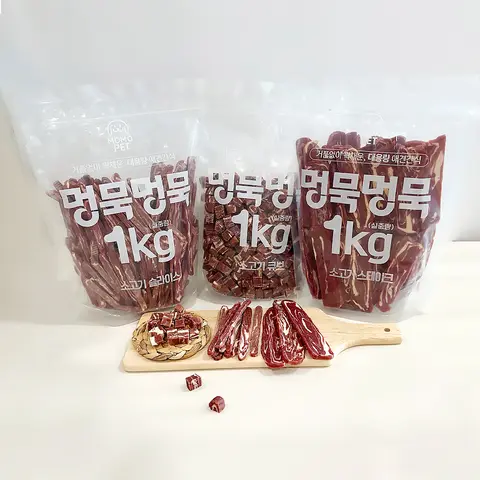 멍묵멍묵 마블링 대용량 간식1kg소고기,강아지간식, 강아지사사미,애견간식