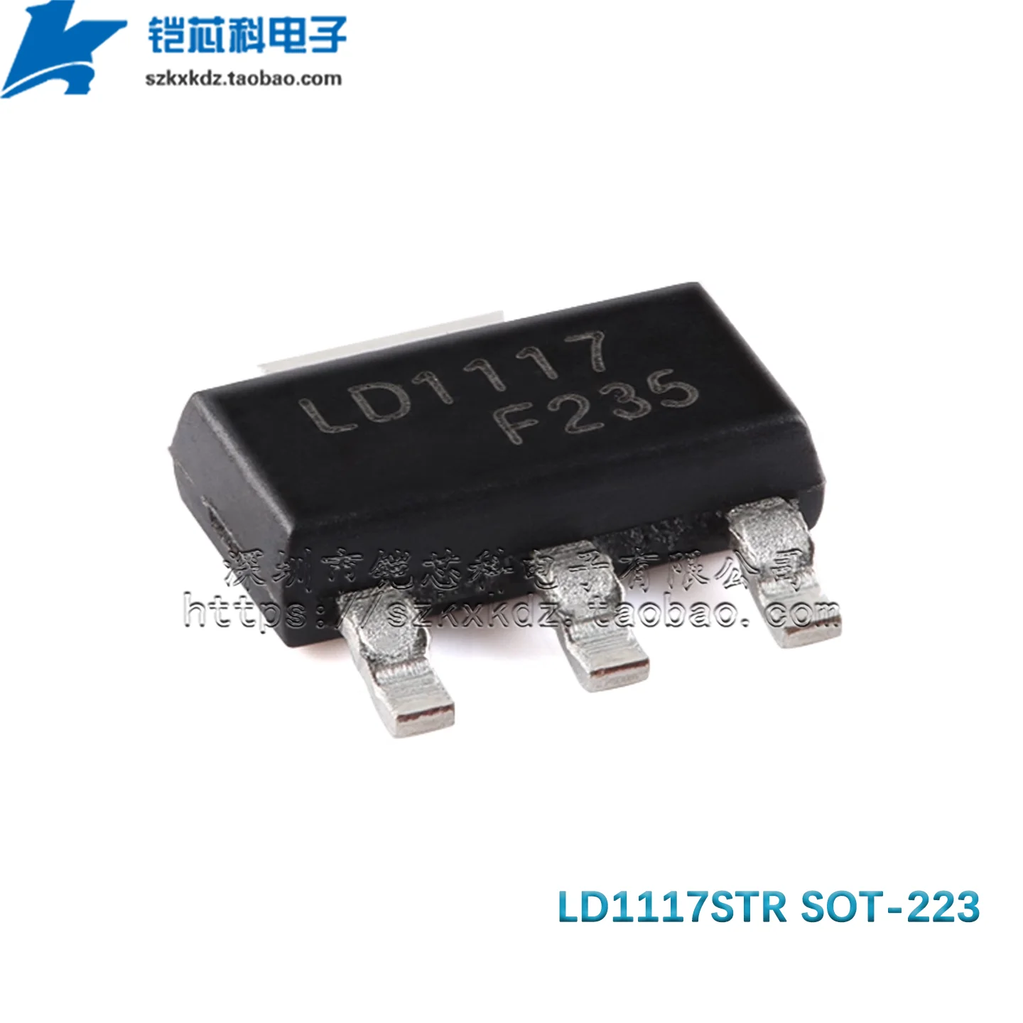 10Pcs New Original LD1117STR LD1117 SMD SOT-223 IC 1.25V-15V Adjustable 800mA low drop positive voltage regulator