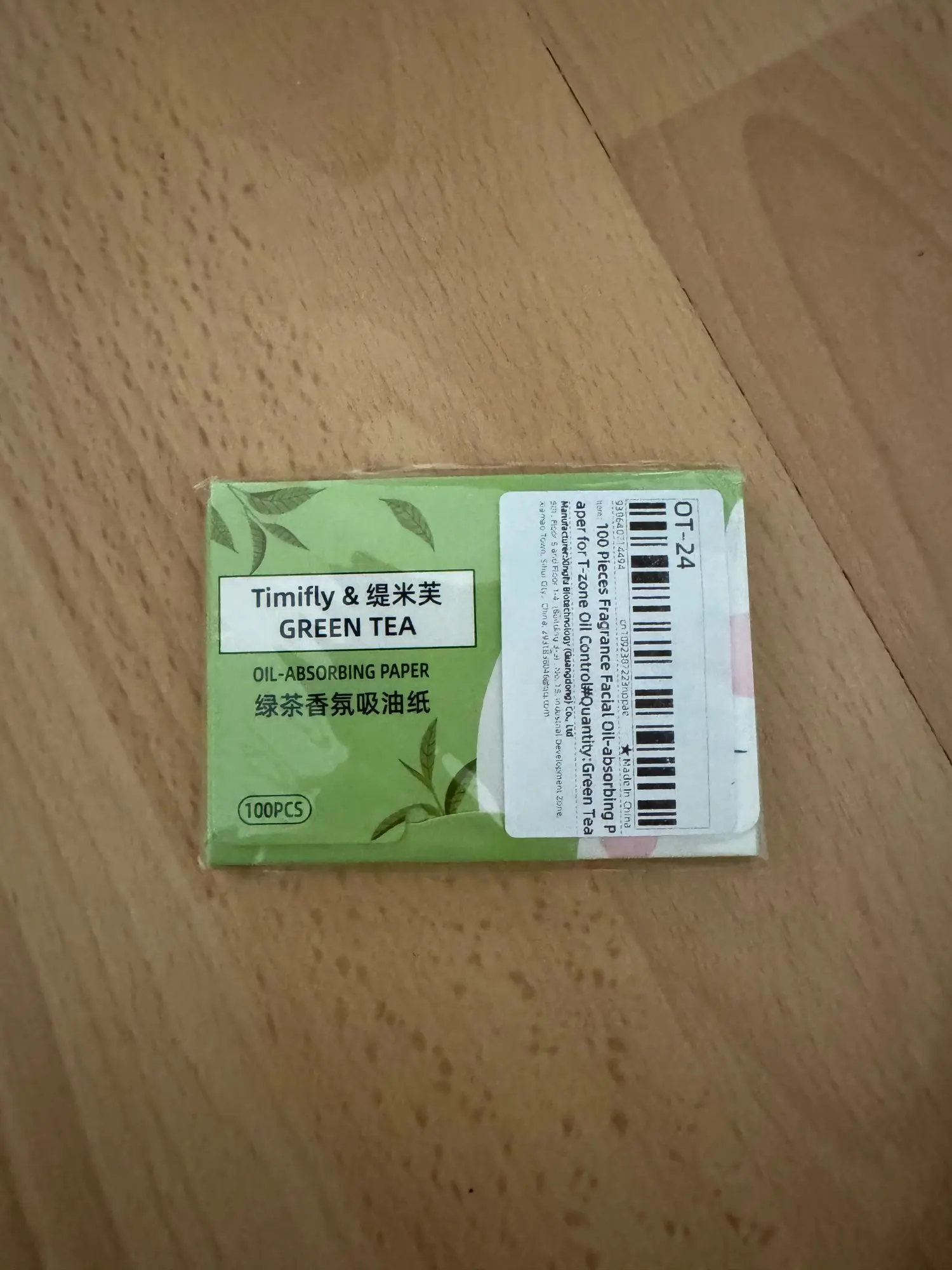 리뷰 사진