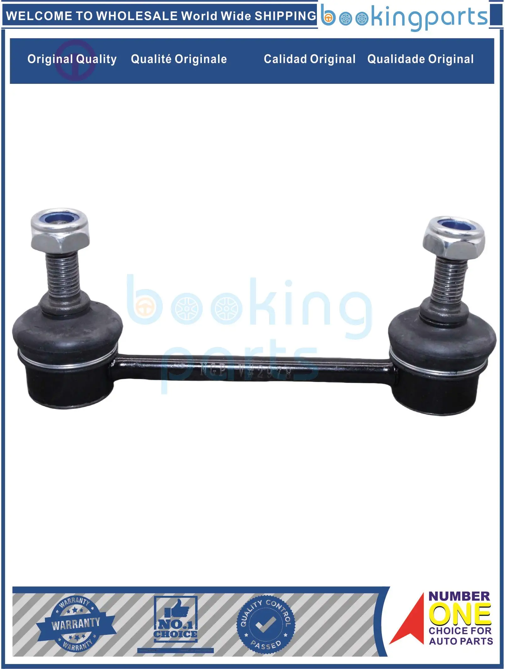 SBL49828,8-97944-575-0,8979445750,SL-5360,SL5360,SL6360LCH,897944575 Stabilizer Bar Link For ISUZU D-MAX (8DH)2002