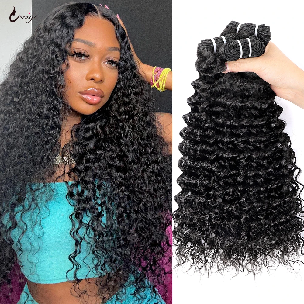 30 Inch Deep Wave Human Hair Bundle Brazilian Human Hair Bundles Remy Hair Weave 1/3/4 Bundles For Women Double Weft Hair Weft