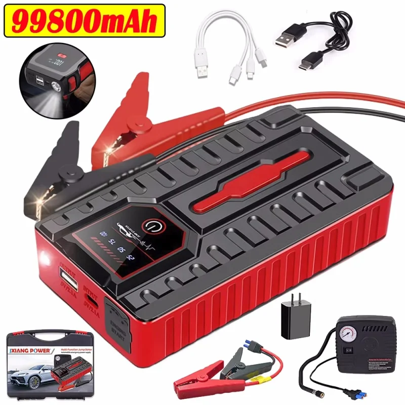 Car Emergency Start Portable Booster 49800mAh Power Charger For 6.0L Diesel Vehicles gold 4.0L