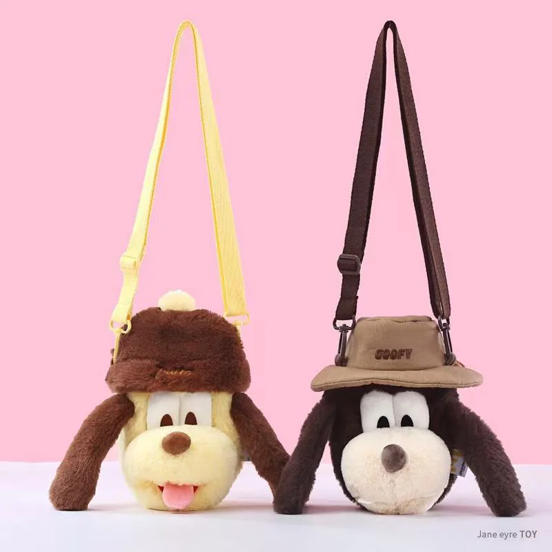 Potdemiel Lovely Pluto Cartoon Plush Doll Bag Disney Soft Crossbody Purse Fluffy Mini Shoulder Handbag Casual Ornament Holiday C