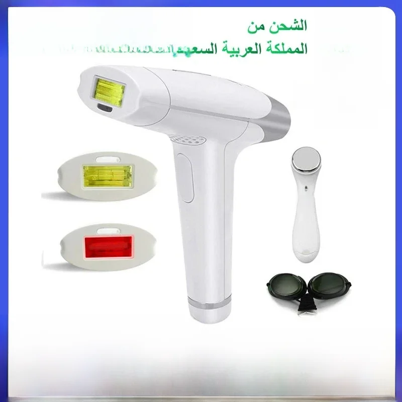 Lescolton 2in1 IPL Laser Haar Entfernung Maschine Laser Epilierer Haar Entfernung Permanent Bikini