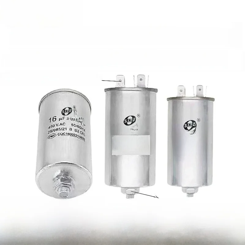 1SZT CBB65 KONDYCJA POWIETRZA STARTING CAPACITOR 450V 4UF/6.5/17/25/55UF 4+2 INSERT Ze śrubami przy dnie — zdjęcie produktu 7