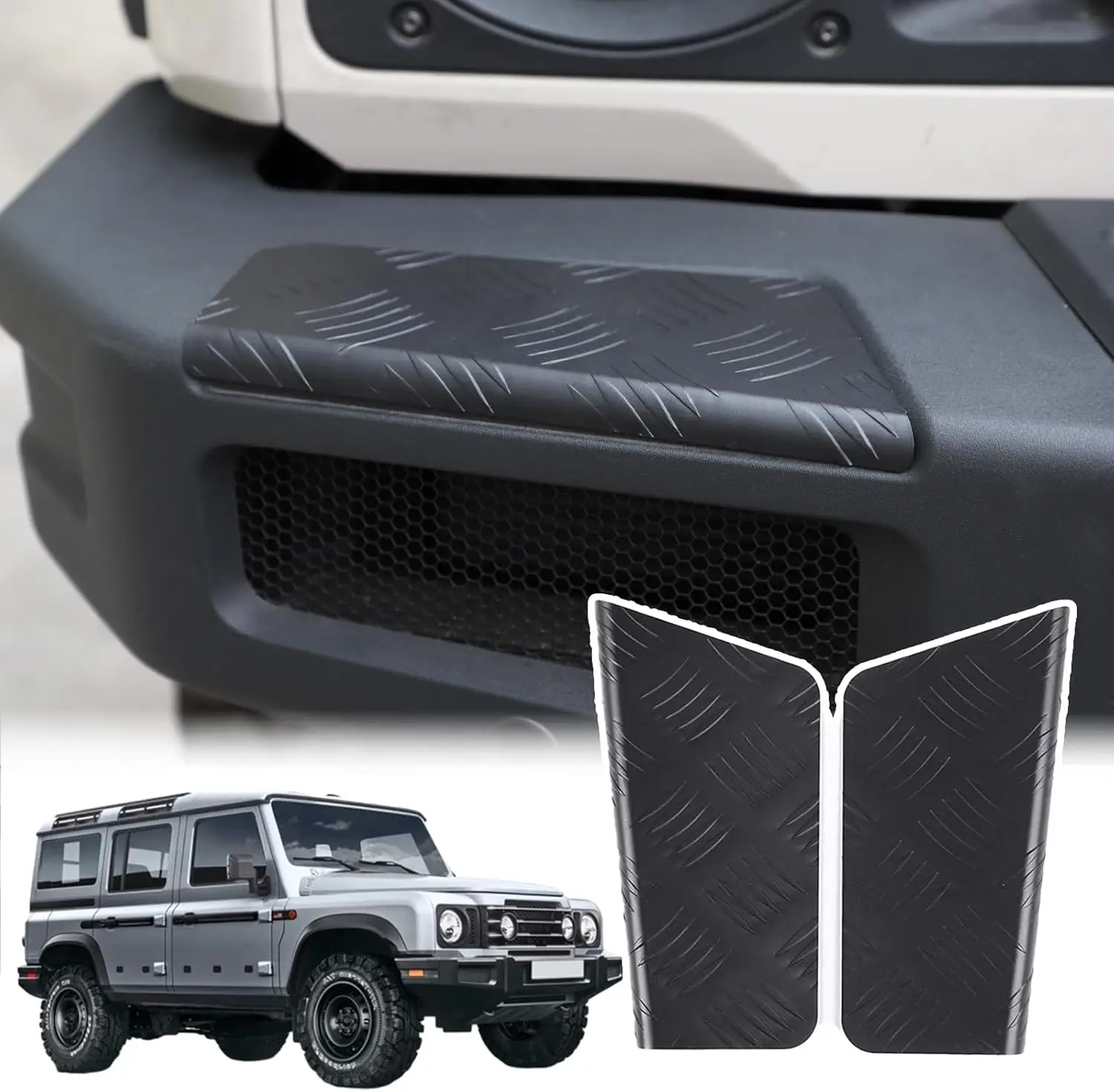 2PCS Aluminum Car Front Bumper Insert Pedal Plate Trim For Ineos Grenadier 2020-2025 Decorative Molding Kit Accessories