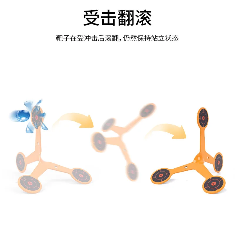 QX Metal Automatic Flipping Target Auto Reset Rotating Shooting Target For Outdoor Practice Game Sports Training Equipment