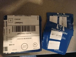 Imagen de reseña 3