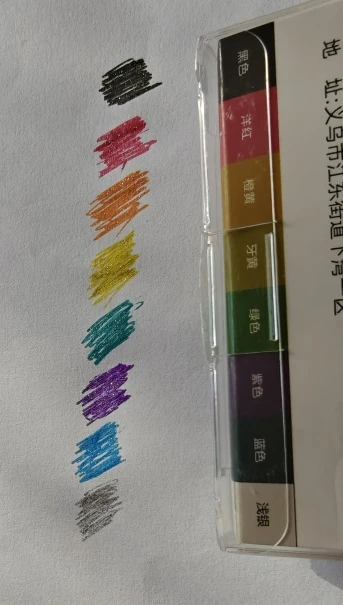 구매후기