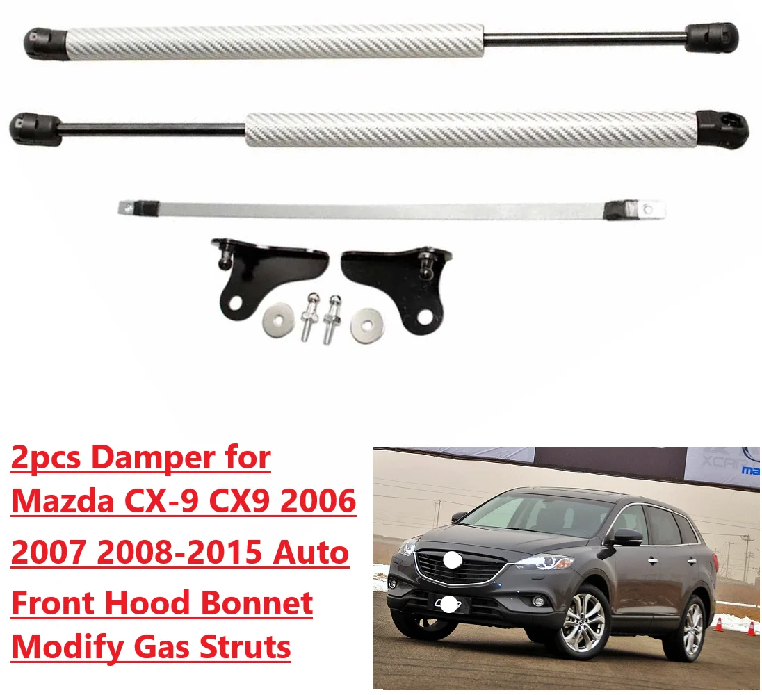 

2PC Hood Dampers For 2006-2013 2014 2015 Mazda CX-9 CX9 Front Bonnet Modify Gas Struts Lift Support Shock Absorber Piston Rods