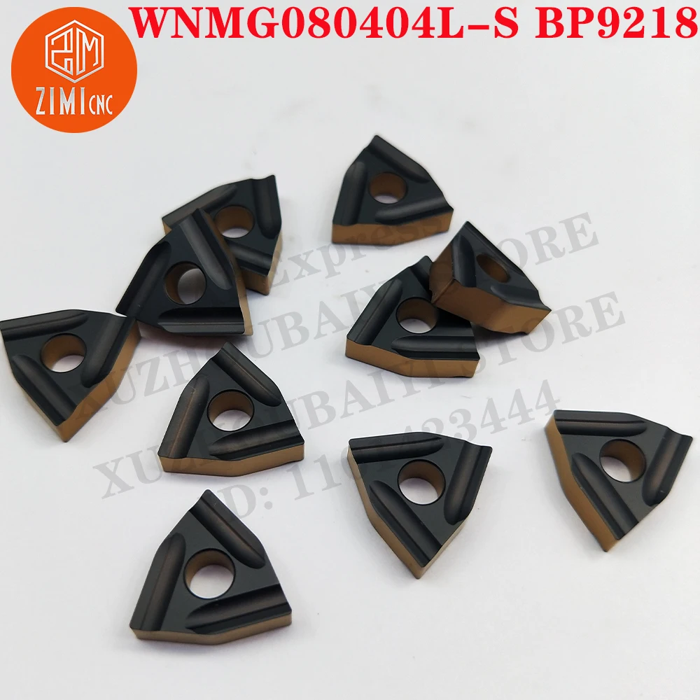 WNMG080404L-S BP9218 WNMG080404L-S قطع مخرطة CNC أدوات القطع أدوات مخرطة معدنية شفرة ميكانيكية أداة تحول إدراج كربيد
