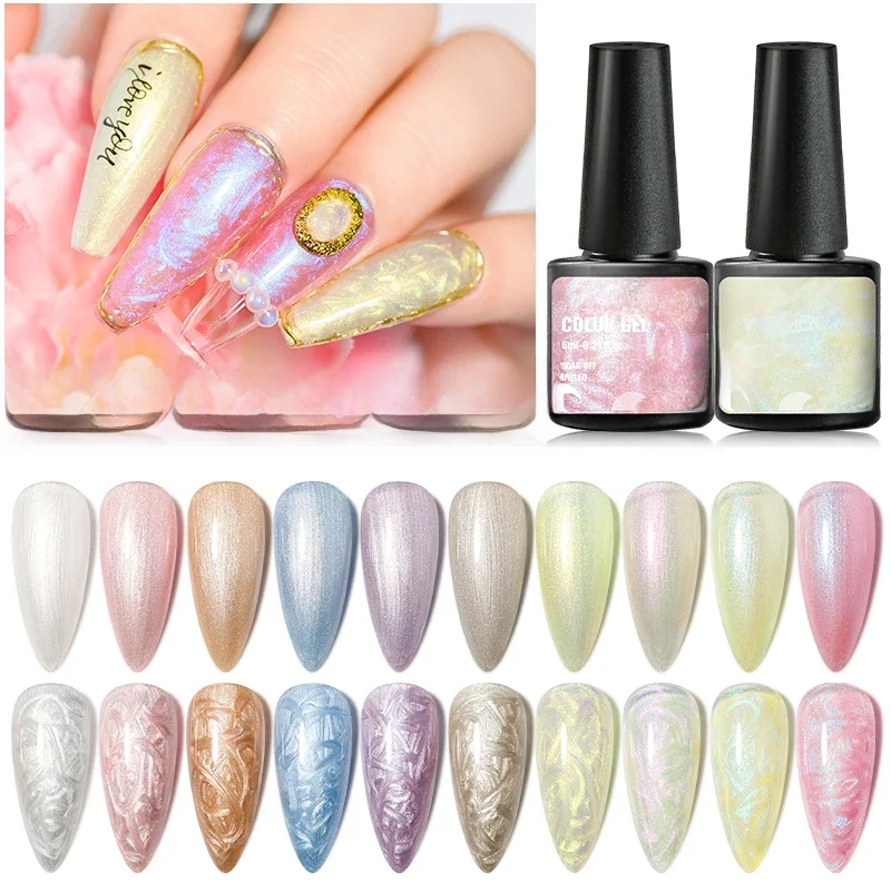 Mtssii-Gel de vernis à ongles semi-continu, Soak Off Primer pour UV N64.Gel VarjuvenSemi Continu, Déficit Lak Gel, 6ml