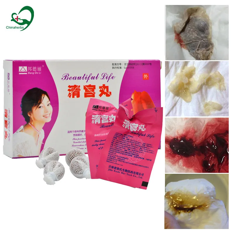 Original Chinese Bang De Li Beautiful Life Yoni Detox Pearls for Women Fertility Vagina Womb Fibroid Medical Swab Tampons Case