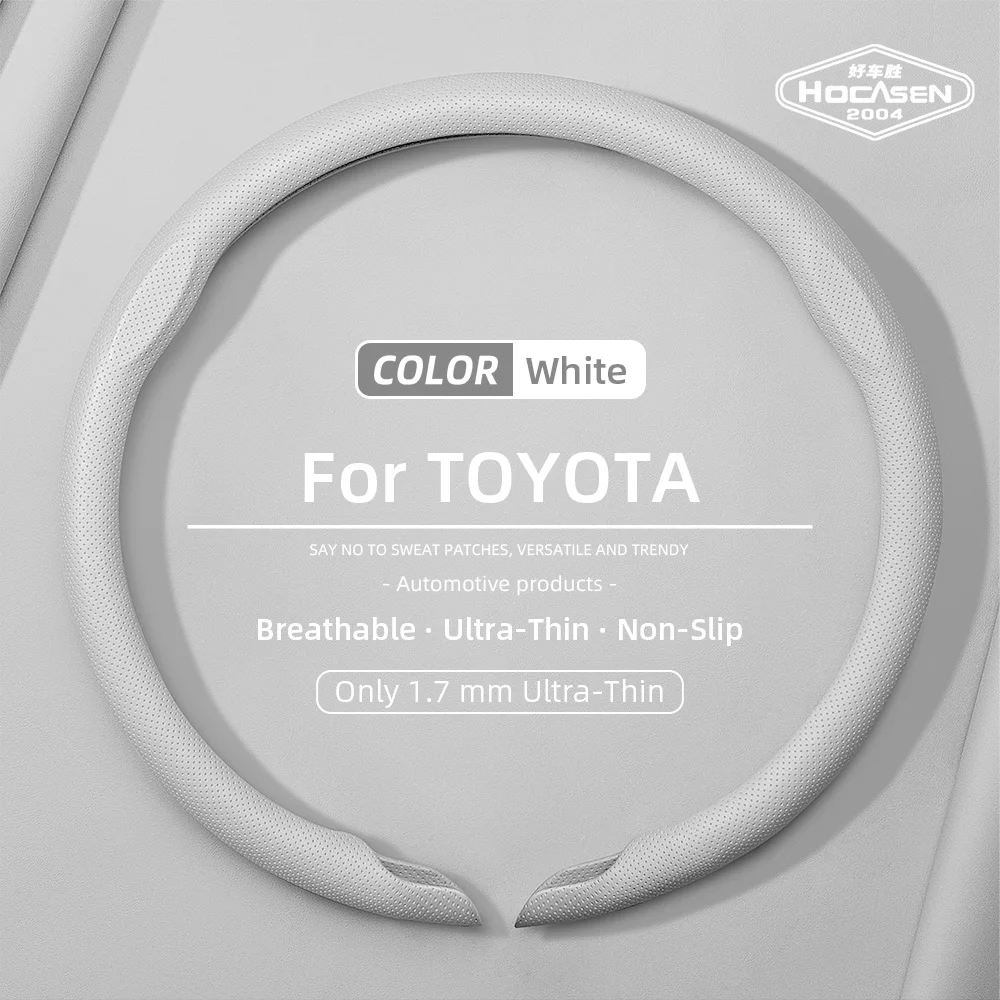 Suitable for Toyota Napa Leather Car Steering Wheel Cover, Non-Slip, Sweat-Absorbent, Breathable, with Holes, for Rav4 Hilux Camry Yaris Corolla Cross Kluger Grand Highlander Tacoma Tundra Sequoia 4Runner C-Hr, Black