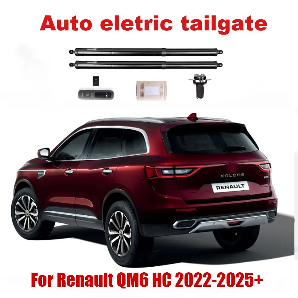 For Renault QM6 HC 2022-2025+ Automatic Lifting Electric Tailgate Rear Door Lock Module Closing System