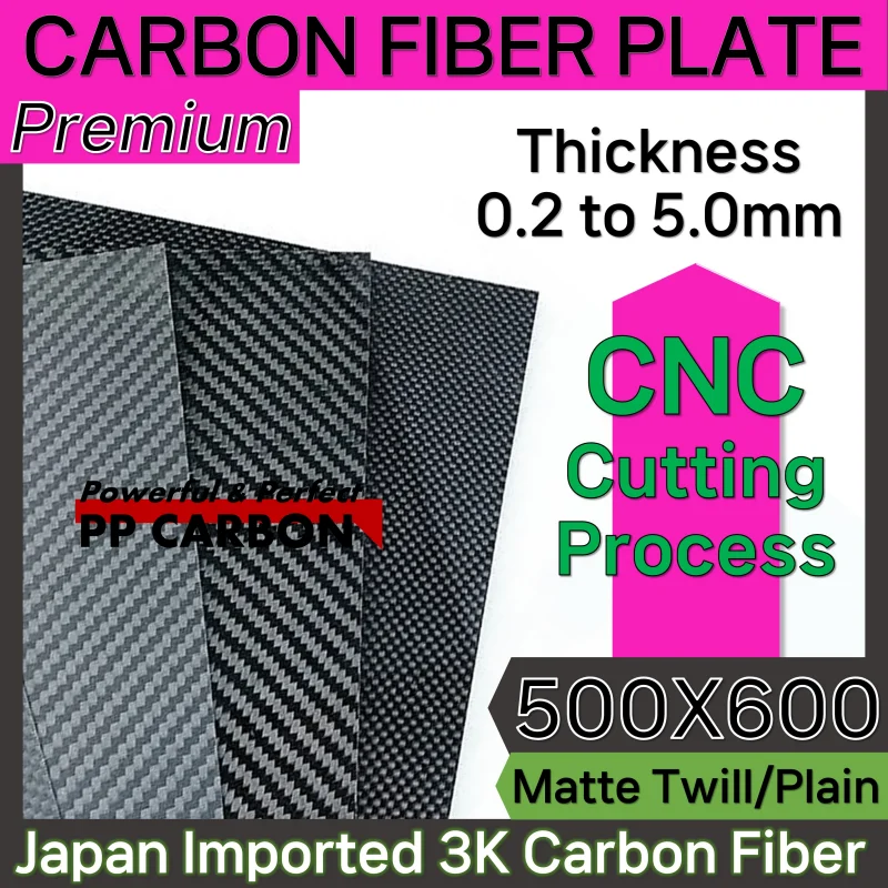 500x600mm Carbon Fiber Plate Panel Sheets for CNC Machining 3K Full Carbon Board 0.2mm 1mm 1.5mm 2mm 2.5mm 3mm 4mm 5mm 10mm