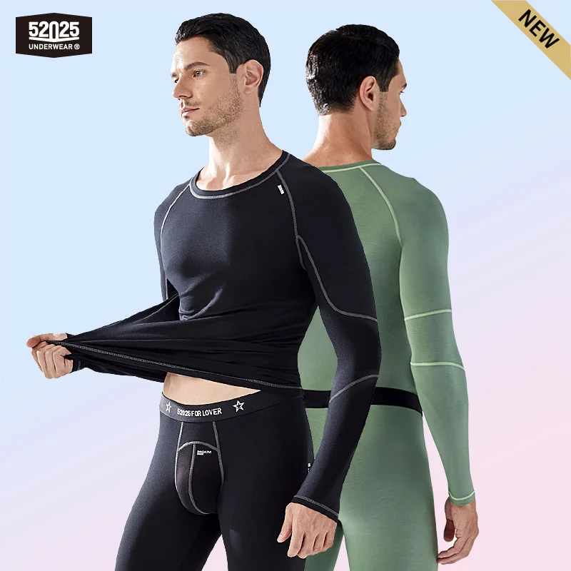 52025 Men Thermal Underwear Functional Underwear Lightweight Stylish Base Layer Innovative Pouch Long Johns