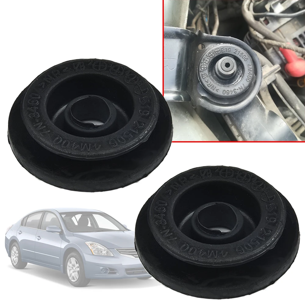 For Nissan ALTIMA Upper Radiator Mount Rubber Bushing Holder Bracket Support L32 L33 2006 2007 2008 2009 2010 2011 2012 2013