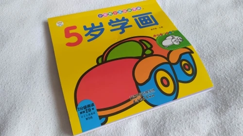 구매후기