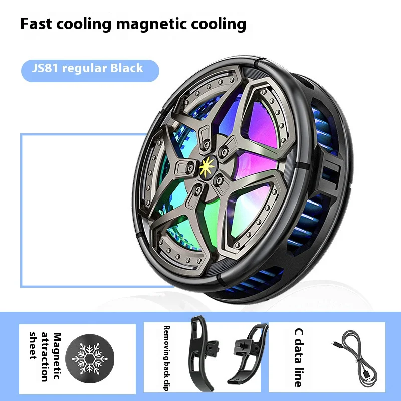

New JS81 Phone Magnetic Device Semiconductor Cooling Artifact E-sports Live Streaming cooler Fan Back Clip Smartphone Radiator