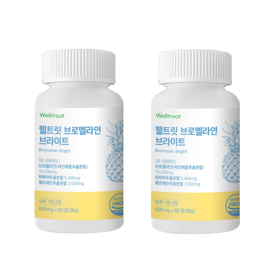 브로멜라인 브라이트 퀘르세틴 웰트릿 고함량 2+1