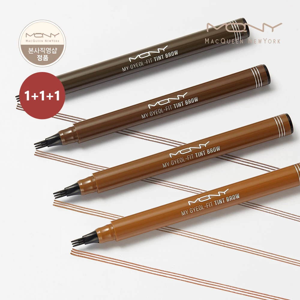 [1+1+1] Mcqueen New York Trident Eyebrow Tattoo Pen Fixer Eyebrow/Eyebrow Pen Brow Pen 4 Colors